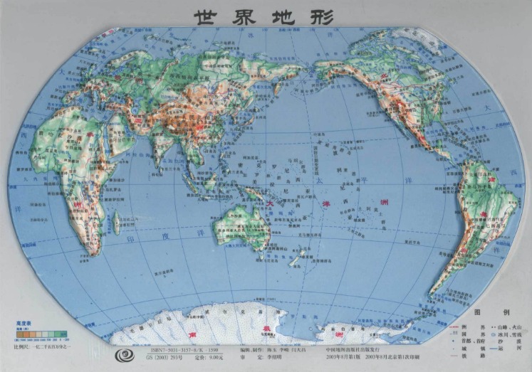 大连英博中,超首秀,首球首分惊,宾果彩票网,中国宾果彩票网官方,宾果彩票网官网,宾果彩票网首页