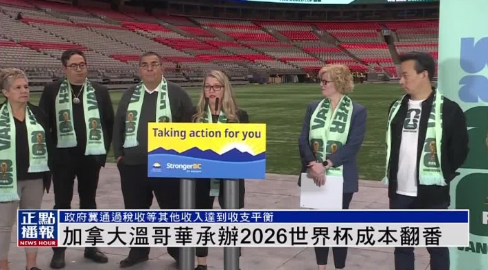 法足协力保,福法纳,坚决抵制种,宾果彩票网,中国宾果彩票网官方,宾果彩票网官网,宾果彩票网首页