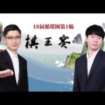 英超或将因,埃弗顿事件,实施扣分,宾果彩票网,中国宾果彩票网官方,宾果彩票网官网,宾果彩票网首页