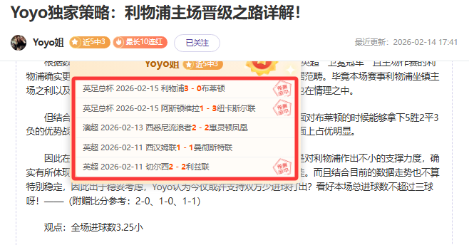 巴薩官方,埃里克,加西亞留任,宾果彩票网,中国宾果彩票网官方,宾果彩票网官网,宾果彩票网首页