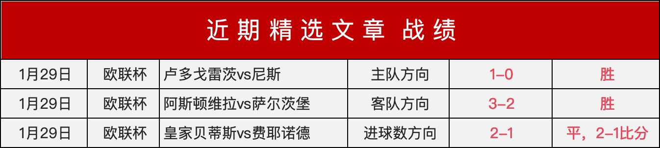 雅克松坚定,拜仁之梦,专家解析孔,宾果彩票网,中国宾果彩票网官方,宾果彩票网官网,宾果彩票网首页