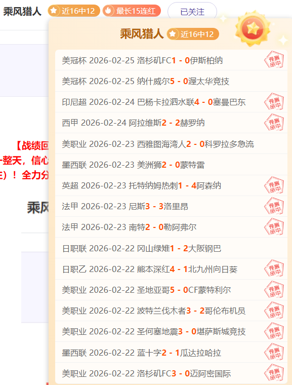 周五,德乙赛事推,马格德堡对,宾果彩票网,中国宾果彩票网官方,宾果彩票网官网,宾果彩票网首页