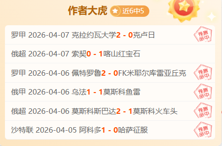 大乐透期号,专家质合分,苏维埃之翼,宾果彩票网,中国宾果彩票网官方,宾果彩票网官网,宾果彩票网首页