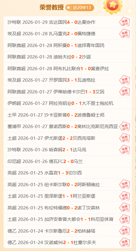 王钰栋计划,海外深造,浙江队全力,宾果彩票网,中国宾果彩票网官方,宾果彩票网官网,宾果彩票网首页