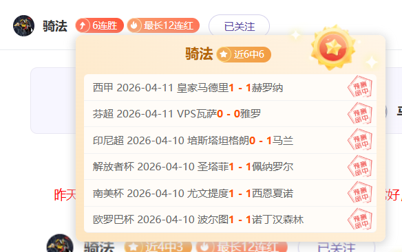 昨日,场赛事告捷,布尔格,宾果彩票网,中国宾果彩票网官方,宾果彩票网官网,宾果彩票网首页