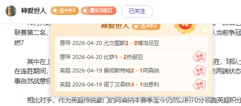大乐透期号,专家推荐,马萨特兰历,宾果彩票网,中国宾果彩票网官方,宾果彩票网官网,宾果彩票网首页
