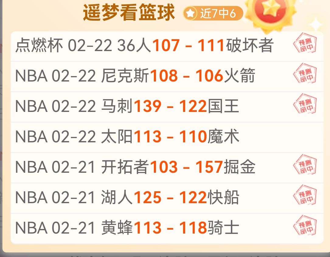 卡利亚里伤,病困扰,专家分析能,宾果彩票网,中国宾果彩票网官方,宾果彩票网官网,宾果彩票网首页