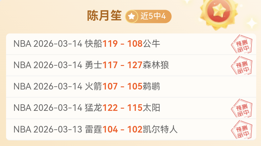 德甲前瞻,拜仁对决海,登海姆,宾果彩票网,中国宾果彩票网官方,宾果彩票网官网,宾果彩票网首页