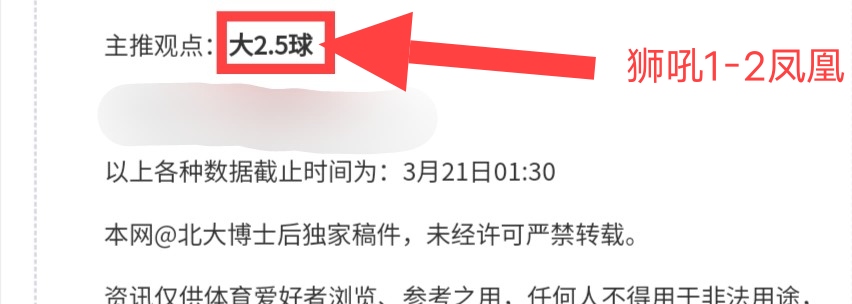宾果彩票,资讯,宾果彩票网,宾果彩票网,中国宾果彩票网官方,宾果彩票网官网,宾果彩票网首页