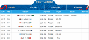 宾果彩票,资讯,宾果彩票网,宾果彩票网,中国宾果彩票网官方,宾果彩票网官网,宾果彩票网首页