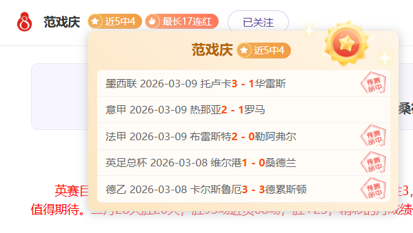 宾果彩票,资讯,宾果彩票网,宾果彩票网,中国宾果彩票网官方,宾果彩票网官网,宾果彩票网首页
