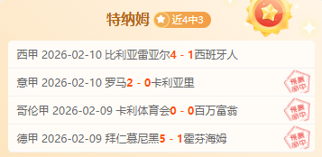 宾果彩票,资讯,宾果彩票网,宾果彩票网,中国宾果彩票网官方,宾果彩票网官网,宾果彩票网首页