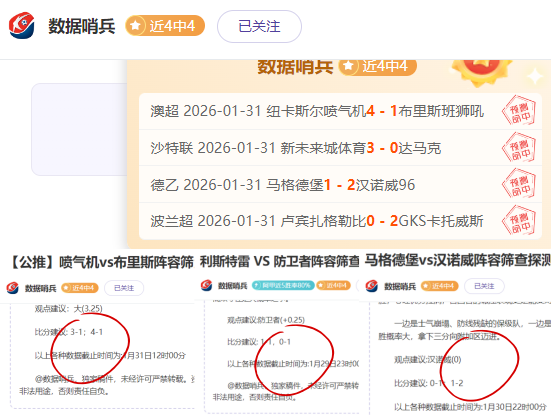 宾果彩票,资讯,宾果彩票网,宾果彩票网,中国宾果彩票网官方,宾果彩票网官网,宾果彩票网首页