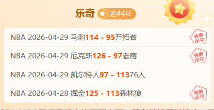 宾果彩票,资讯,宾果彩票网,宾果彩票网,中国宾果彩票网官方,宾果彩票网官网,宾果彩票网首页