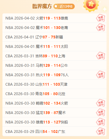 宾果彩票,资讯,宾果彩票网,宾果彩票网,中国宾果彩票网官方,宾果彩票网官网,宾果彩票网首页