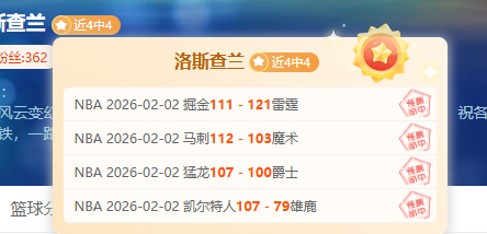 宾果彩票,资讯,宾果彩票网,宾果彩票网,中国宾果彩票网官方,宾果彩票网官网,宾果彩票网首页
