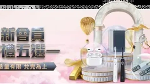 “亚洲杯乒乓球赛：中国女队全体成员成功晋级”