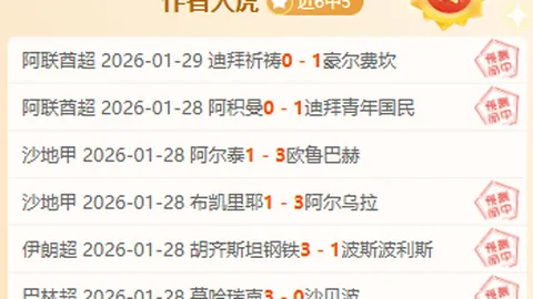 巴西超模青睐20岁少年安吉洛，携手开启人生新篇章