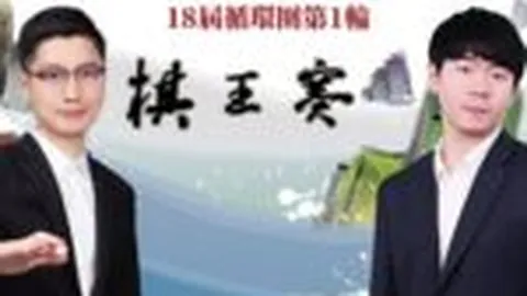 英超或将因埃弗顿事件实施扣分，警示各队自律