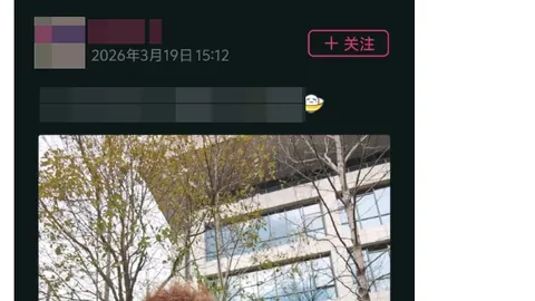 武磊领航，战队荣耀三冠，共庆中超辉煌之夜！