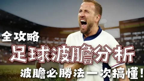 宾果彩票 资讯 141635 jyl