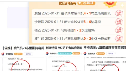 宾果彩票 资讯 021153 jjw