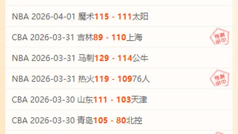 宾果彩票 资讯 021940 5ef